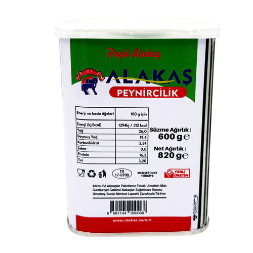 Alakaşlar Çanakkale Beyaz Peyniri 600 Gr sağ yan görünüm