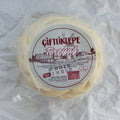 Çiftliktepe Tereyağı 500 Gr