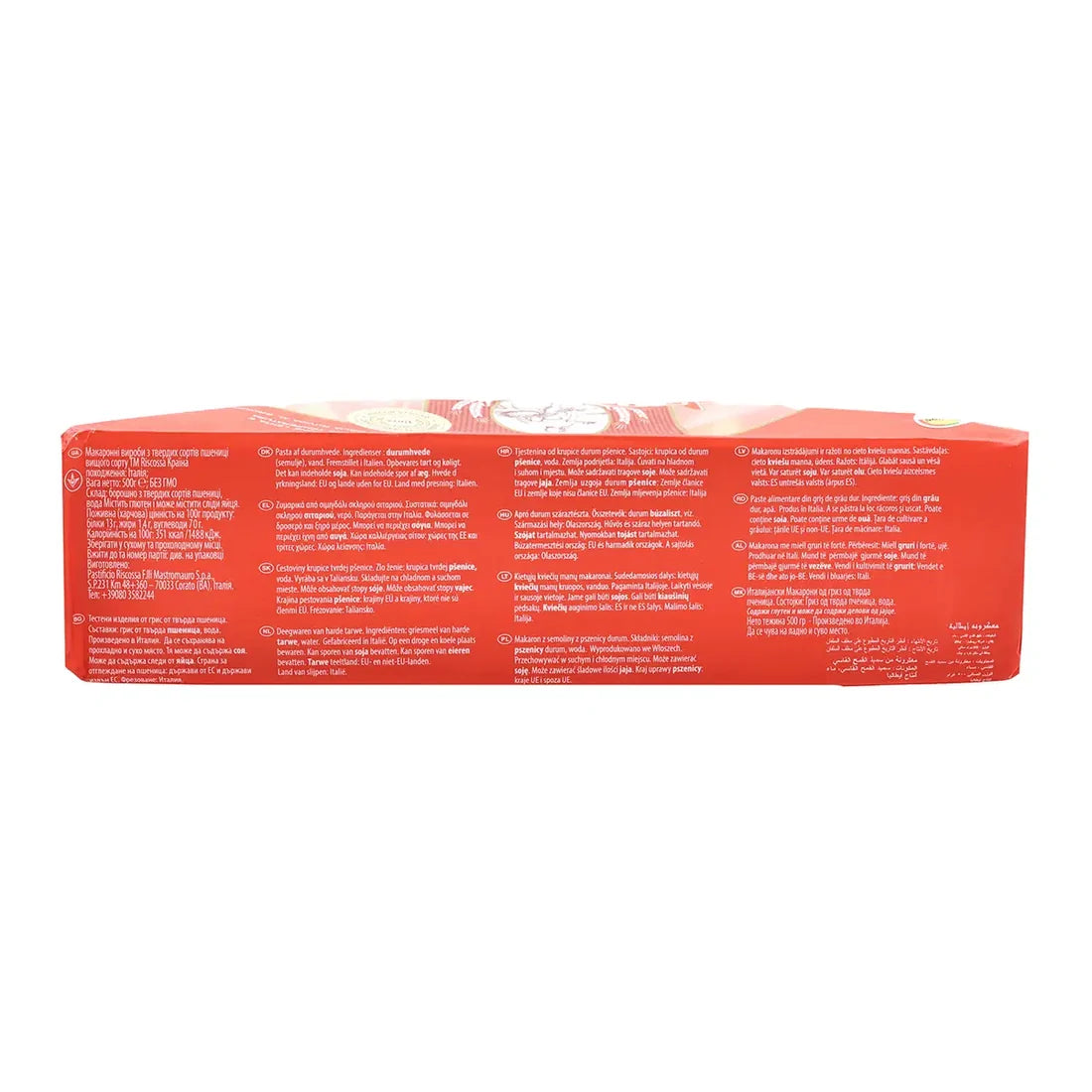 Riscossa Fettuccine 500 Gr arka etiket