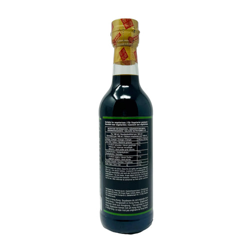 Amoy Tuzu Azaltılmış Soya Sos 750 Ml