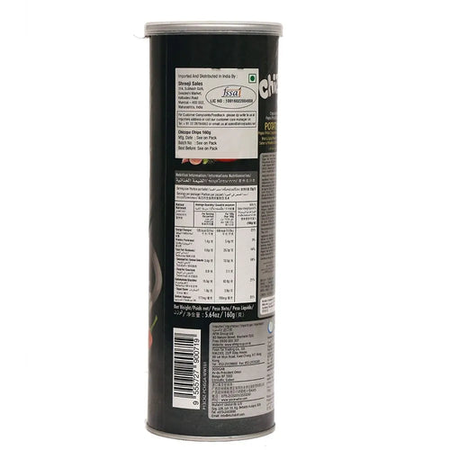 Chizzpa Hot Spicy Patates Cipsi 160 Gr