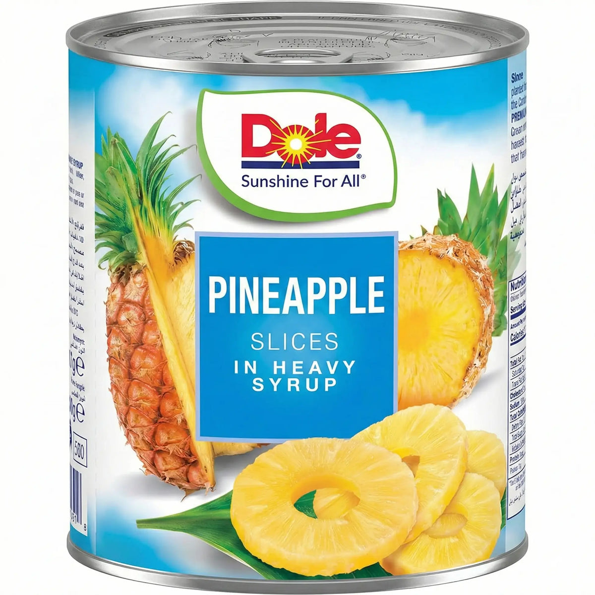 Dole Dilimli Ananas Konservesi 567 Gr