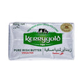 Kerrygold Tuzsuz Tereyağ 200 Gr