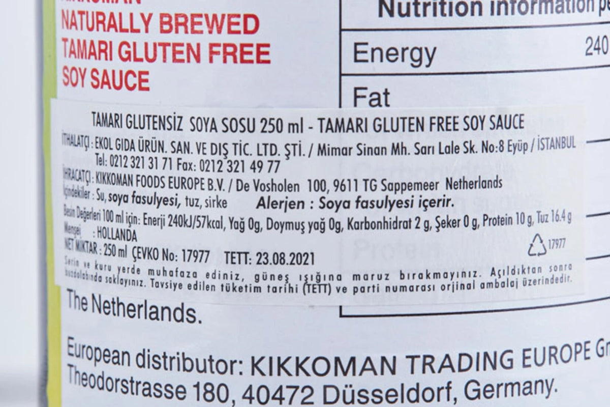 Kikkoman Tamari Glutensiz Soya Sosu 250 Ml