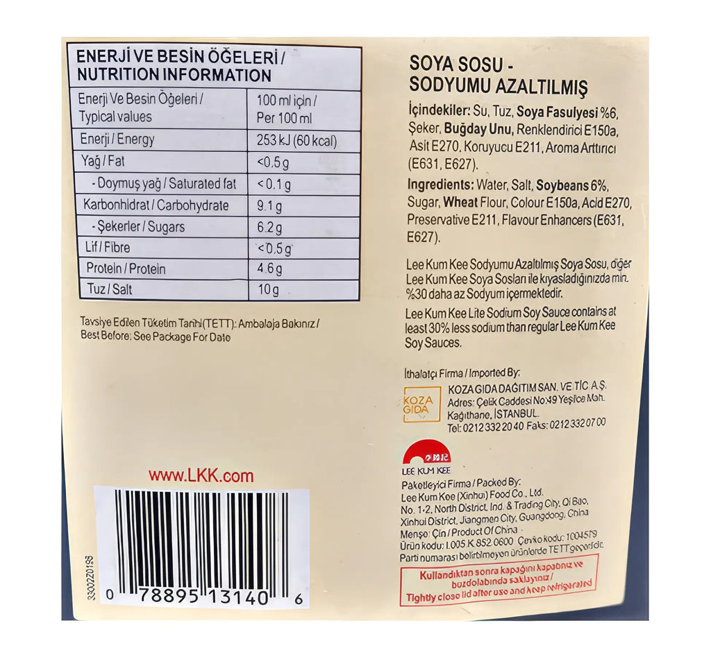Lee Kum Kee Tuzu Azaltılmış Soya Sos 1900 Ml