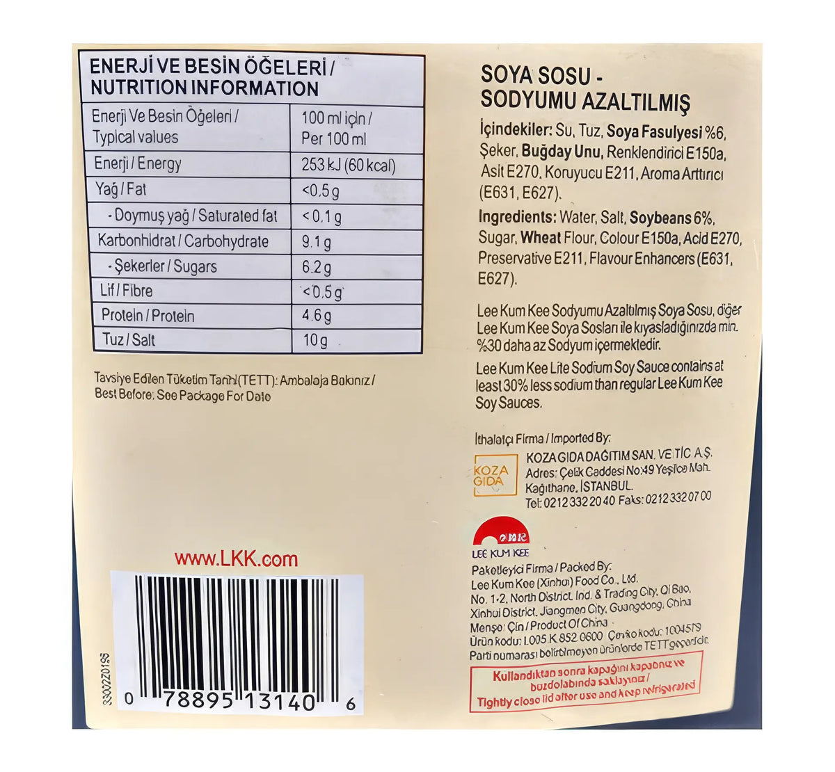 Lee Kum Kee Tuzu Azaltılmış Soya Sos 1900 Ml