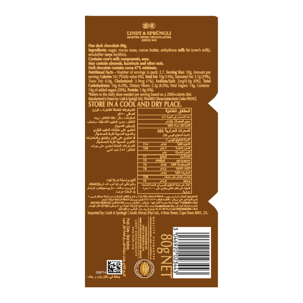 Lindt Extra Creamy Dark Smooth 80 Gr