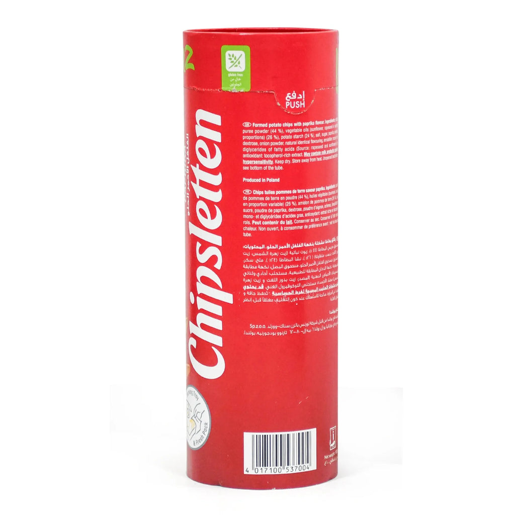 Lorenz Paprika Chipsletten 100 Gr