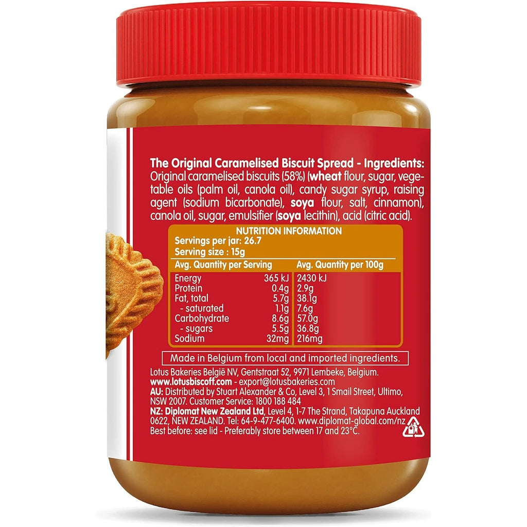 Lotus Biscoff Spread 1600 Gr