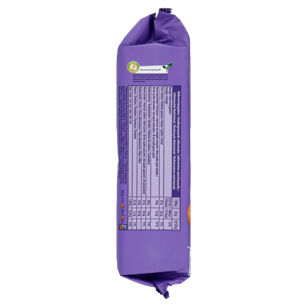 Milka Choco Xl Cookie 184 Gr