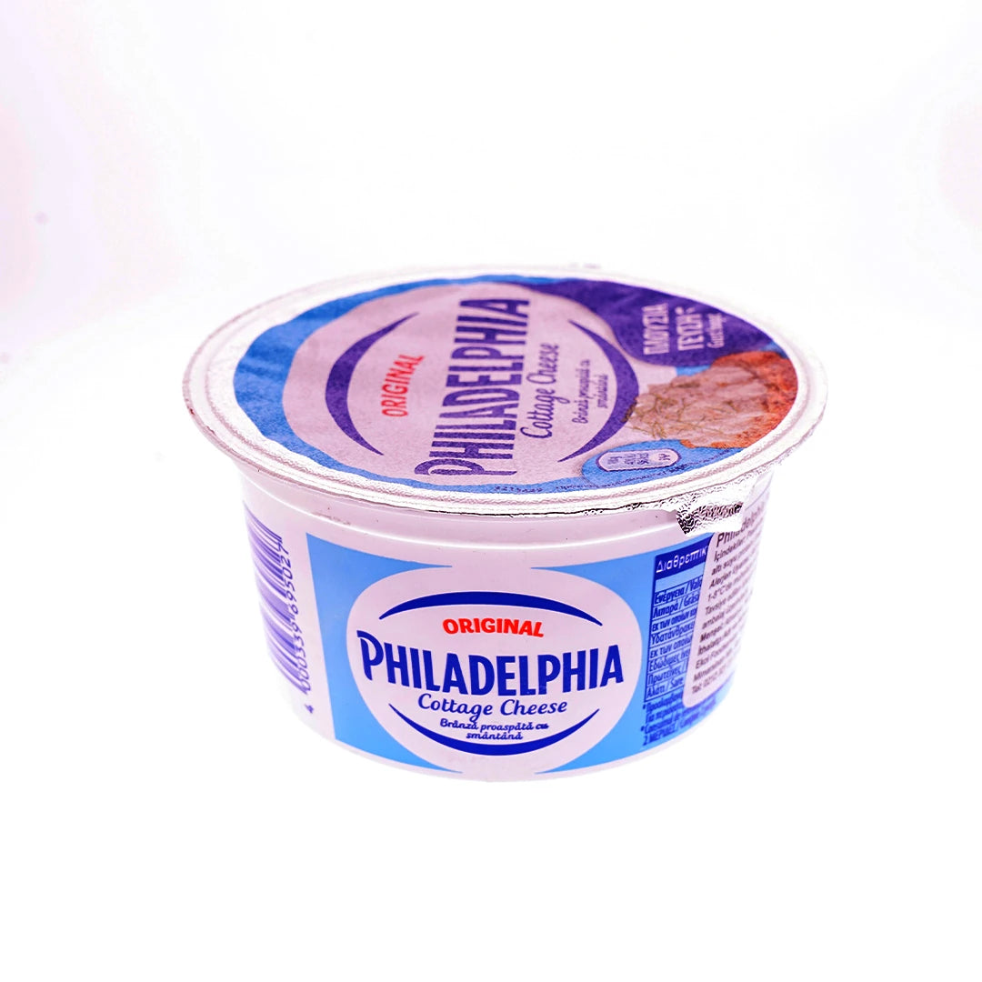 Philadelphia Tam Yağlı Süzme Peynir 200 Gr