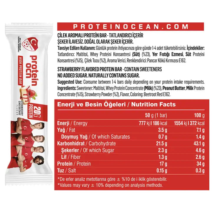 Protein Ocean Protein Bar Strawberry Cheesecake 50 Gr * 12