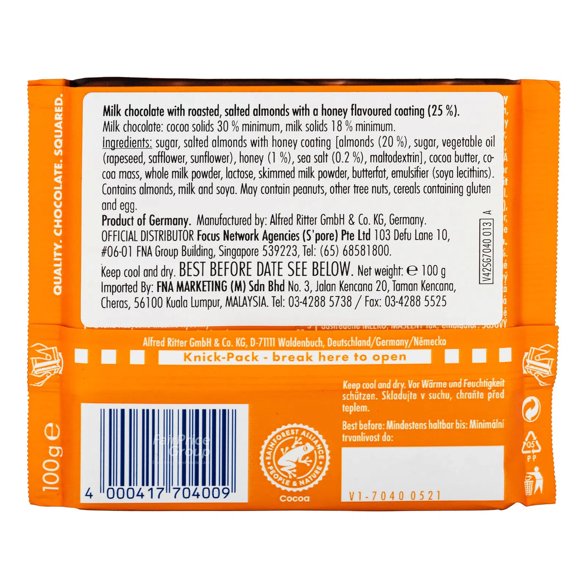 Ritter Sport Honey Sea Salt Almond Chocolate 100 Gr