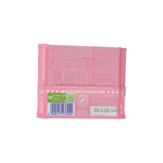 Ritter Sport Strawberry Yoghurt Chocolate 100 Gr