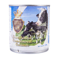 Royal Cow Condensed Milk 390 Gr