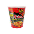 Samyang Buldak 2X Spicy Cup 70 Gr