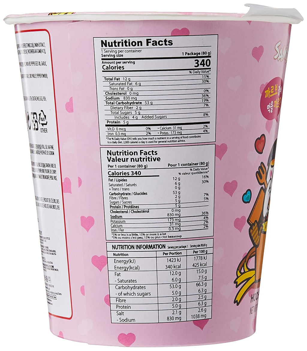Samyang Buldak Carbonara Cup 80 Gr