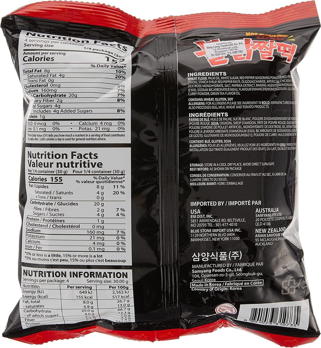 Samyang Buldak Zzaldduk Hot Chicken Flavour Snack 120 Gr