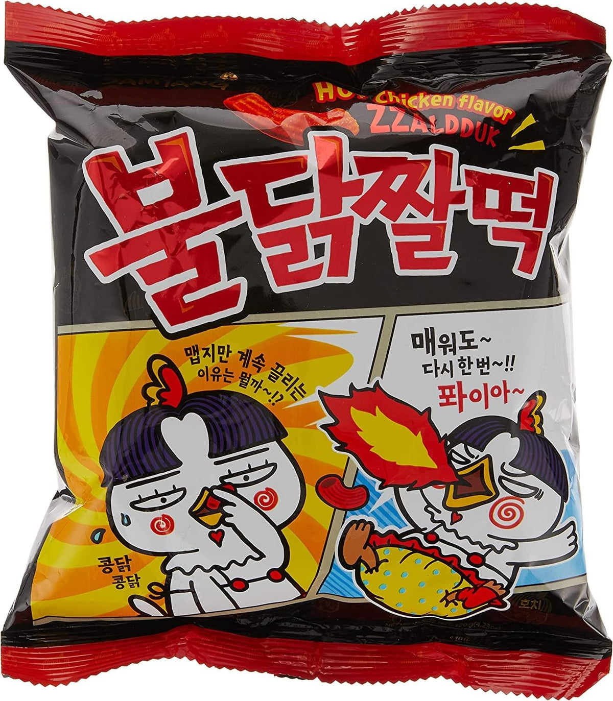 Samyang Buldak Zzaldduk Hot Chicken Flavour Snack 120 Gr