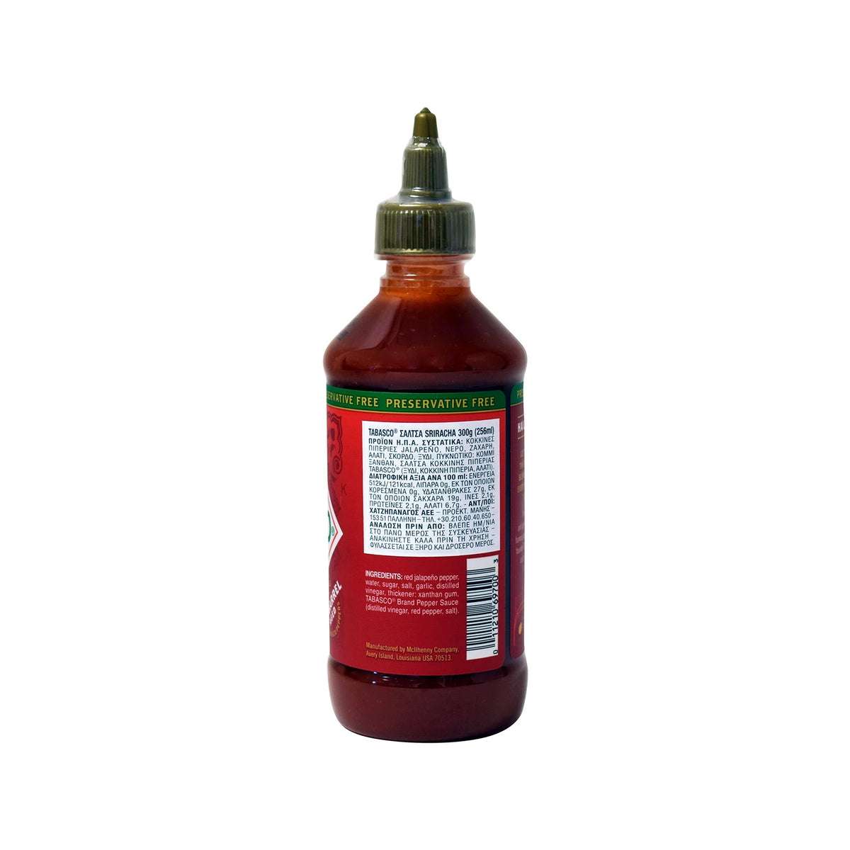 Tabasco Sriracha Acı Sos 300 Gr